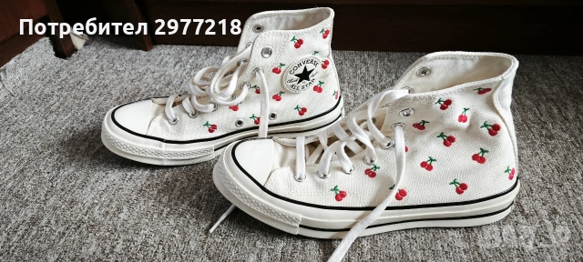 Кецове Converse 