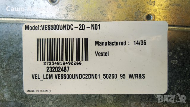 Panasonic TX-50AW304 със счупена матрица ,17MB95M ,17IPS20 ,VES500UNDC-2D-N01 ,Innolux V500HJ1-XCME1, снимка 6 - Части и Платки - 38516862