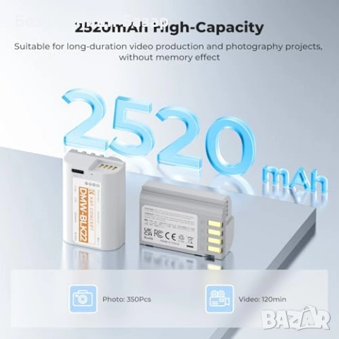 Нови DMW-BLK22 2 броя батерии USB-C 2520mAh за Panasonic Lumix фотоапарат, снимка 2 - Батерии, зарядни - 53155942