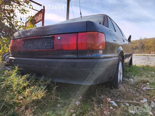 Ауди 80 на части или цяло, снимка 3 - Части - 52456046