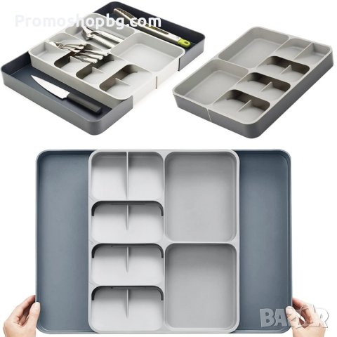 Регулируем органайзер за чекмедже за кухненски прибори