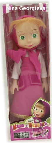 Детска кукла Маша от Маша и Мечокът, снимка 8 - Кукли - 52855247