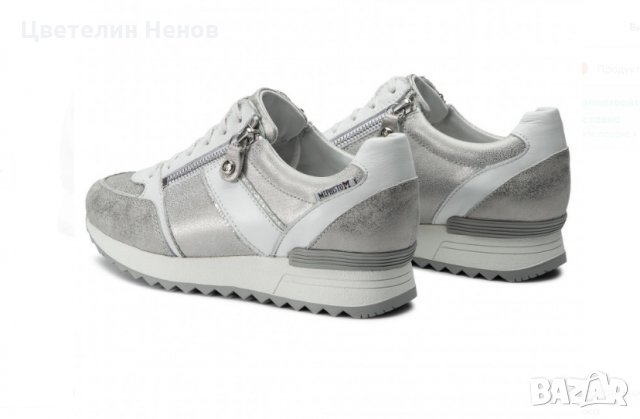 сникърси /маратонки  , спортно елегантни  обувки  MEPHISTO TOSCANA, снимка 4 - Маратонки - 31035387