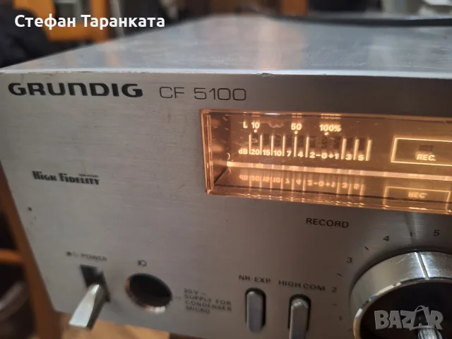касетачен дек Grundig , снимка 2 - Декове - 55838505