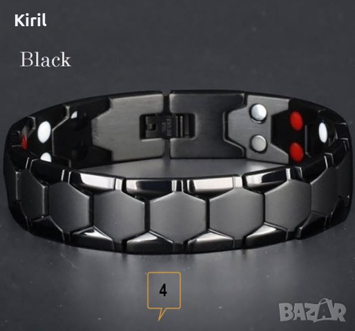 Магнитна гривна за регулиране на високо кръвно от неръждаема стомана ТИТАНОВА, снимка 4 - Гривни - 38292660