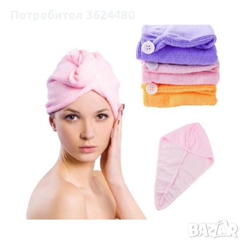 КАЧЕСТВЕНА МИКРОФИБЪРНА КЪРПА , снимка 5 - Други стоки за дома - 40393572