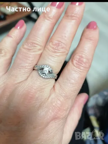 Намален сребърен пръстен 