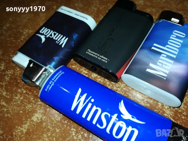 🛑sobranie-marloro-заплки нови 1210221810, снимка 6 - Запалки - 38309631