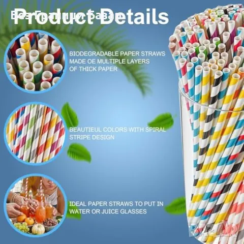 Нови 250 Биоразградими Хартиени Сламки Многоцветни За Парти Напитки, снимка 2 - Други - 47620795