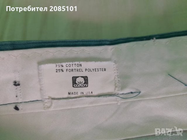 Мъжки джинси, снимка 6 - Дънки - 48228944