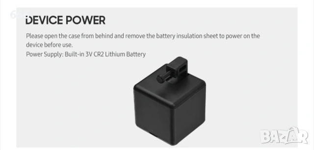 Смарт безжично устройство за натискане на бутон, снимка 11 - Друга електроника - 54021949