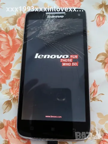 Телефон Lenovo