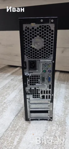 Евтин компютър + монитор i5 / 6GB / 500GB , снимка 3 - За дома - 56206014