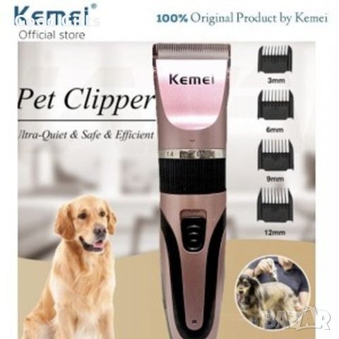 Машинка за подстригване на домашни любимци Kemei KM-1053, снимка 5 - За кучета - 38091758