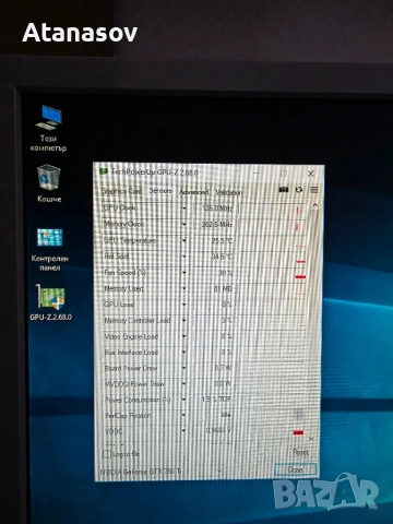 Видео карта Palit GTX 750 ti, 2gb ddr5, 128 bit., снимка 3 - Видеокарти - 52183251
