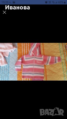 Комплект детски дрешки за момиченце до около 1г, снимка 9 - Други - 31782420