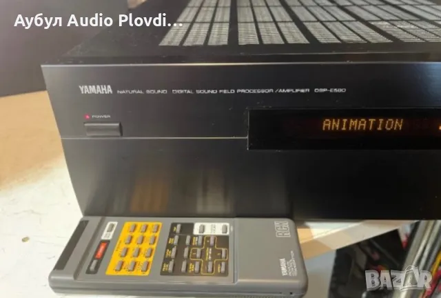 Yamaha Dsp-e580 Digital Sound Processing Amplifier с Оригинално дистанционно, снимка 4 - Ресийвъри, усилватели, смесителни пултове - 50124543