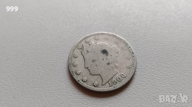 5 цента 1904, 1906, 1912 САЩ - LIBERTY, снимка 4 - Нумизматика и бонистика - 49135165