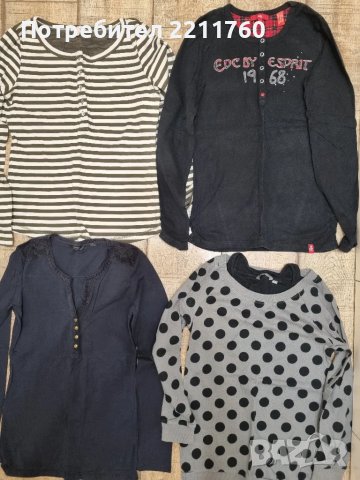 Дамски блузи с дълъг ръкав Esprit,  Killah,  Pepe Jeans,  Naf naf