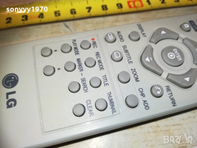 lg remote control-recorder 1402210911, снимка 7 - Дистанционни - 31807130