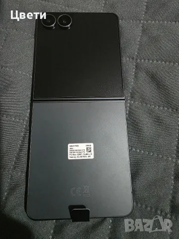 Samsung Galaxy Z Flip 8, снимка 2 - Samsung - 56508824