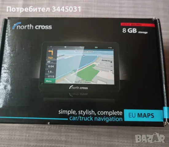 Навигация "north cross", снимка 1 - Други - 48448959