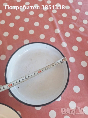 Руски съдове от времето на соца , снимка 9 - Антикварни и старинни предмети - 51473309