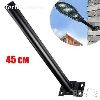 Соларна лампа LYLU 1200W - 1600W - 2000W, снимка 5 - Соларни лампи - 53136324