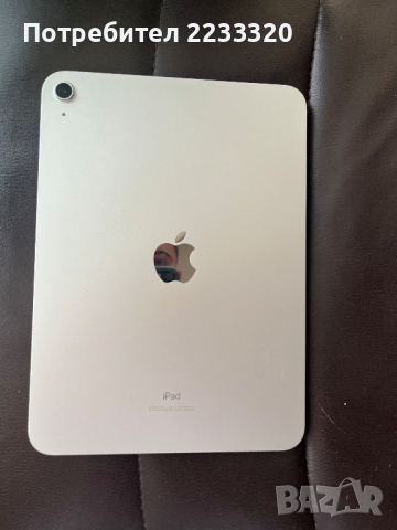 Нов Американски внос IPad 10 256 GB с клавиатура, снимка 2 - Таблети - 44811161