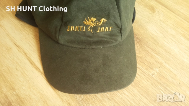 JAHTI JAKT AIR-TEX Two Face Hunting Hat размер One Size двулицева шапка с ушанки - 1630, снимка 3 - Екипировка - 52743844