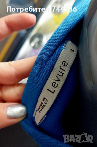 Ватирана дамска блуза нова, снимка 6 - Блузи с дълъг ръкав и пуловери - 44805130