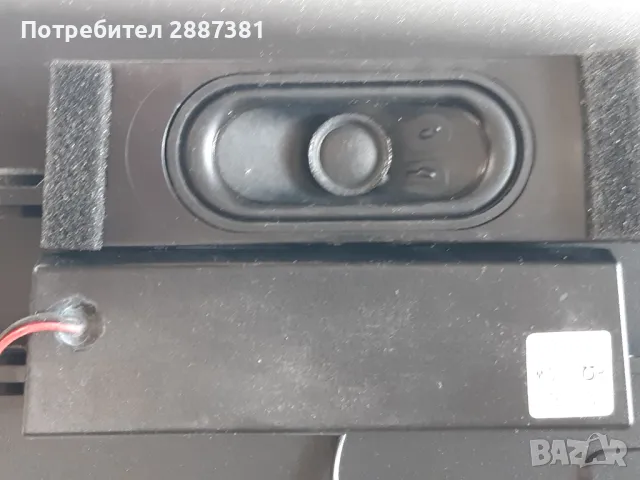 SmartTech 43FA20V3  EL.MT9216-FG75 Текон - DCBHM-C168A-02на части, снимка 7 - Части и Платки - 47878645