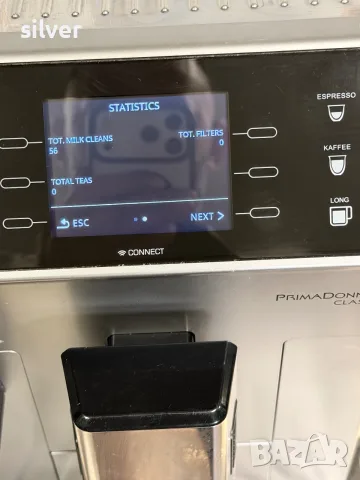 Кафемашина кафе автомат delonghi Primadonna CLASS с гаранция, снимка 6 - Кафемашини - 56215658