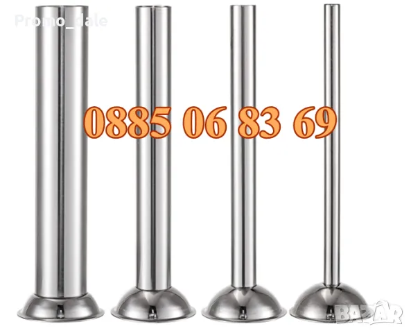 ПРОМО ПАКЕТ! Електрическа пълначка за кайма 10 литра и елетрическа бъркалка за кайма 15 кг, снимка 5 - Друго търговско оборудване - 48231716