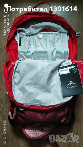 Osprey Stratos 24 Poinsettia Red O/S, снимка 5 - Раници - 40132452