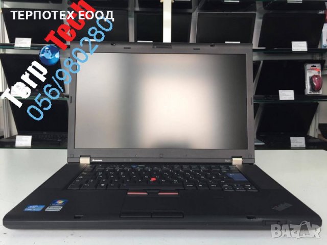  Лаптоп LENOVO ThinkPad T520 - 195лв. - Бургас ТЕРПОТЕХ, снимка 1 - Лаптопи за работа - 42086622