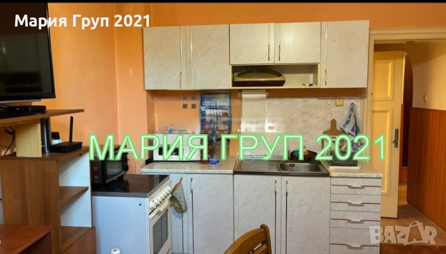 !!!ТОП ОФЕРТА!!!Продавам ТУХЛЕН Обзаведен Апартамент в гр. Димитровград Център!!!