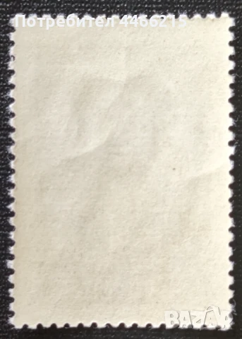 СССР, 1960 г. - самостоятелна чиста марка, личности, 1*7, снимка 2 - Филателия - 50754320