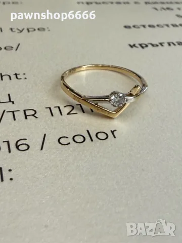 Златен пръстен 14К 585 с естествен диамант 0.12 ct H/SI1 – 1.16 г