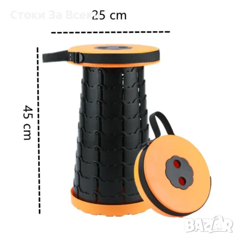 Преносим сгъваем телескопичен стол - Компактен и удобен, снимка 7 - Къмпинг мебели - 49982097