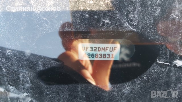 Пежо 206 цц peugeot 206 cc на части, снимка 10 - Автомобили и джипове - 30112076