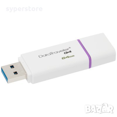 USB Флаш Памет 64GB USB 3.0 Kingston DTIG4/64GB Flash Memory, DataTraveler I G4, Бяло - Лилава, снимка 2 - USB Flash памети - 30626989