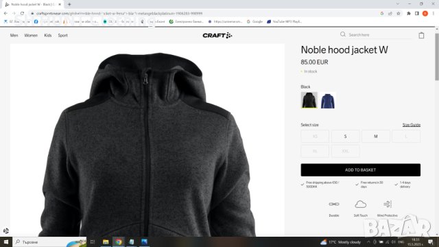 CRAFT Noble hood jacket Women размер M дамски суичър - 343, снимка 2 - Суичъри - 40712807