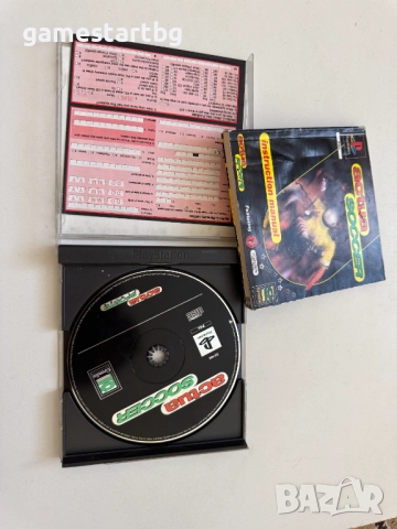 Actua Soccer за PS1, снимка 3 - Игри за PlayStation - 51578672