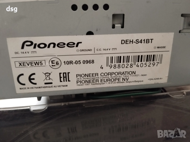 Pioneer deh s41bt, снимка 4 - Аксесоари и консумативи - 52528903