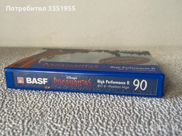 Audio касета BASF Disney , снимка 6 - Аудио касети - 44157466