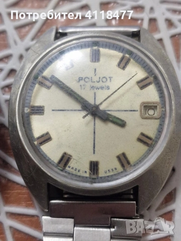 SEIKO 5 автоматик и POLJOT , снимка 3 - Мъжки - 53300465