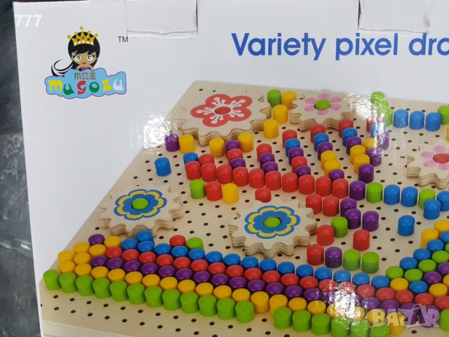 Игра, снимка 3 - Образователни игри - 39015403