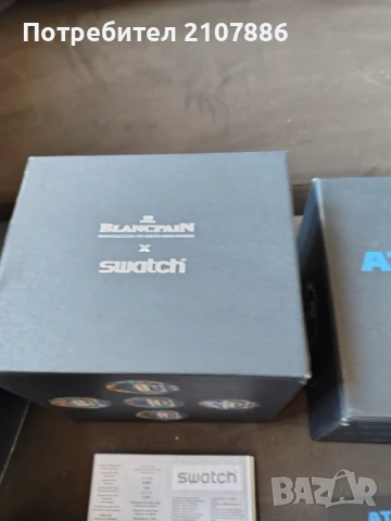 Часовник Swatch&Blancpain, снимка 4 - Луксозни - 51329726
