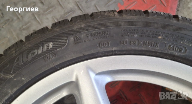 Зимни гуми Michelin 18” спорт-пакет от Porsche и други марки, снимка 3 - Гуми и джанти - 54015264